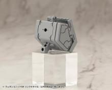 Kotobukiya MSG Modeling Support Goods Weapon Unit 58 Link Missile Total Length Approx. 26mm Non-scale Plastic Model