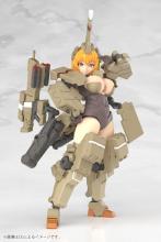 Kotobukiya Frame Arms Girl Kagayaki Kou (Hayato) Non-scale Plastic Model Kit, Approximately 191mm Tall