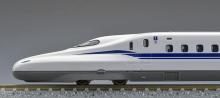 TOMYTEC TOMIX N Gauge JR N700 Series N700S Tokaido/Sanyo Shinkansen Basic Set, 4 Cars, 98424, White Model Train