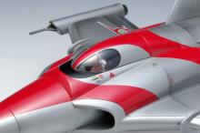 Wave Return of Ultraman 1/72 Matt Arrow No.1