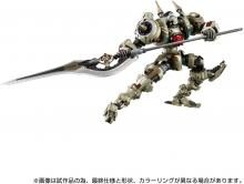 Diaclone DA-106 Walda Legion <Geist>