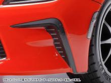Tamiya 1/10 Electric RC Car Series No.694 1/10RC Toyota GR 86 TT-02 Chassis 58694