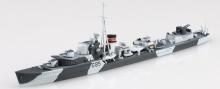 Aoshima Bunka Kyozai 1/700 Waterline Series No.915 British Destroyer Jupiter Plastic Model (Ship)