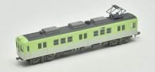 Tomytec Railway Collection Tetsukore Kobe Electric Railway De 1150 type 1151 formation Memorial train 3-car set Diorama supplies (manufacturer's first order limited production) 312710