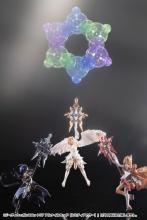 Kotobukiya MSG Modeling Support Goods Heavy Weapon Unit 57 Alnair Rod (Lumitia Color) Total Length: Approx. 228mm Non-Scale Plastic Model