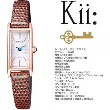 CITIZEN Kii: Eco-Drive Solar Watch Ladies EG7044-06A