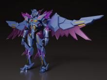 THE Gattai EX Brave Explosion DX Superbia Non-scale Painted Plastic Action Figure