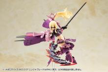 Kotobukiya Megami Device MSG 07 Ninja Blade Kazakiri Meijin (Meijin) 1/1 Scale Plastic Model, Approximately 170mm Long