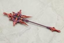 Kotobukiya MSG Modeling Support Goods Heavy Weapon Unit 59 Alnair Rod (Yukumo Color) Total Length: Approx. 228mm Non-Scale Plastic Model