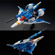 RG 1/144 Zeta Gundam RG Limited Color Ver. Plastic Model (Hobby Online Shop Limited)
