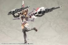 Kotobukiya MSG Modeling Support Goods Weapon Unit 57 Binary Howl Total Length Approx. 115mm Non-scale Plastic Model