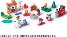 Takara Tomy Paw Patrol Advent Calendar
