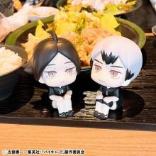 Rukappu Haikyu!! Kadono Rintaro Uniform Ver. Complete Figure