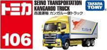 TAKARA TOMY Tomica No. 106 Seino Transportation Kangaroo Delivery Truck Mini Car Toy for ages 3 and up