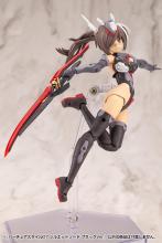 Kotobukiya MSG Modeling Support Goods Virtua Style 07 Silhouette Sword Black Ver. Total Length: Approximately 135mm Non-Scale Plastic Model