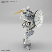 BANDAI SPIRITS HG Mobile Suit Gundam GQuuuuuuX Exabe Exclusive Gyan (Hakuji Equipment) 1/144 Scale Pre-Colored Plastic Model