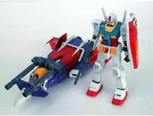 HGUC Mobile Suit Gundam G Armor 1/144 Scale Color Coded Plastic Model