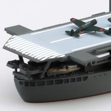 Aoshima Waterline No. 208 1/700 Scale Japanese Navy Aircraft Carrier Chuyo, Approximately 110mm, PS Plastic Model