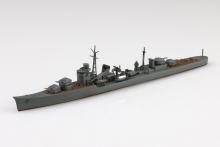 Aoshima Bunka Kyozai 1/700 Waterline No.427 Japanese Navy Destroyer Teruzuki Plastic Model
