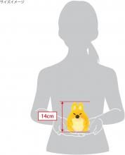 Sanei Boeki Kirby of the Stars Kororon Friends Con W11 x D16.5 x H14cm Plush KF12