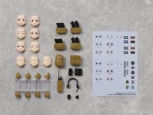 figmaPLUS Little Armory Armed JK Variant Loadout Set 1 PVC Pre-painted Option Parts Set Resale