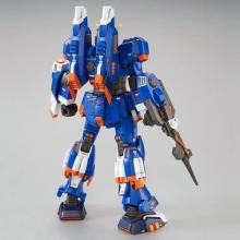 BANDAI HG Mobile Suit Gundam The Origin 1/144 Underwater Gundam Plastic Model (Hobby Online Shop Limited)