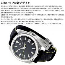 GRAND SEIKO Wristwatch Men's SBGV243