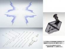 Mobile Suit Gundam SEED Destiny RG 1/144 Strike Freedom Gundam Expansion Effect Unit Sky Wings