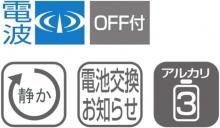 RHYTHM Citizen wall clock radio clock analog continuous second hand wood brown (semi-gloss finish) CITIZEN 8MY514-006