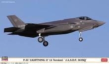 Hasegawa 1/72 scale Air Self-Defense Force F-35 Lightning II (A Type) 303rd Squadron Plastic Model Kit 02523