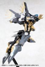 KOTOBUKIYA ANUBIS ZONE OF THE ENDERS Jehuty Height Approximately 180mm Non-Scale Plastic Model