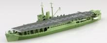 Aoshima Bunka Kyozai 1/700 Waterline Series No.564 Japanese Army Type Hei Special Ship Akitsu Maru Plastic Model (Ship)