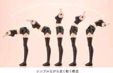 Kotobukiya (KOTOBUKIYA) Sosai Shojo Teien Grande Scale Dress-Up Body (M) with Gourai, Approximately 250mm Tall, Non-Scale Plastic Model