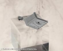 Kotobukiya MSG Modeling Support Goods Weapon Unit 58 Link Missile Total Length Approx. 26mm Non-scale Plastic Model