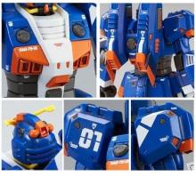BANDAI HG Mobile Suit Gundam The Origin 1/144 Underwater Gundam Plastic Model (Hobby Online Shop Limited)