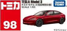 Takara Tomy Tomica No.98 Tesla Model 3 (First Edition) Miniature Car Toy for ages 3 and up