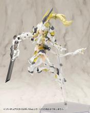 Kotobukiya MSG Modeling Support Goods Virtua Style 05 Balmung, Total Length Approximately 130mm, Non-Scale Plastic Model