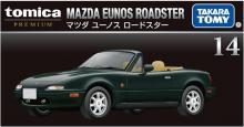 Takara Tomy Tomica Premium 14 Mazda Eunos Roadster Minicar Toy for ages 6 and up