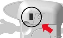 Skynet Super Sound Caller Mini DX