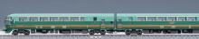 TOMIX N Gauge JR Kiha 70/71 Series Yufuin no Mori I (Updated) Set 98512 Diesel Car Model Train, Multicolor