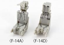 Tamiya 1/48 Detail Up Parts Series No.93 Grumman F-14 Tomcat Detail Up Parts Set Plastic Model Parts 12693
