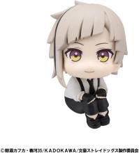 Rukappu Bungo Stray Dogs Nakajima Atsushi Completed Figure