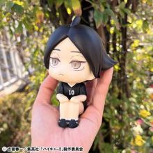 Rukappu Haikyu!! Kadono Rintaro Uniform Ver. Complete Figure