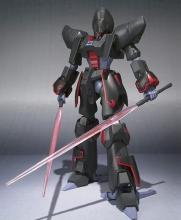 ROBOT Soul -Robot Soul- SIDE HM> Calvary Temple Konoe Army ver. (Tamashii Web Limited)