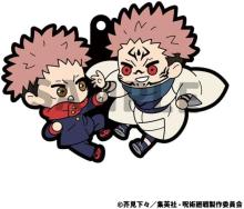 MegaHouse Rubber Mascot Buddy Collection Jujutsu Kaisen (Rerelease) (BOX) Approximately 65mm PVC Painted Finished Figure