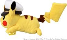 TAKARA TOMY Pocket Monsters Pokemon Plush Toy Captain Pikachu