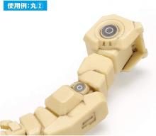 Wave Finish Products Series Basic Etching Maru 2 Plastic Model Parts OF-072