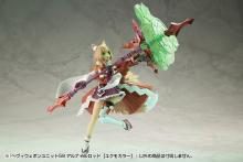 Kotobukiya MSG Modeling Support Goods Heavy Weapon Unit 59 Alnair Rod (Yukumo Color) Total Length: Approx. 228mm Non-Scale Plastic Model