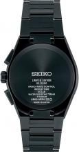 Seiko Astron NEXTER 2nd Collection Solar Radio 2022 Limited EditionSuper Nova SBXY055