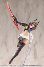 Kotobukiya MSG Modeling Support Goods Virtua Style 07 Silhouette Sword Black Ver. Total Length: Approximately 135mm Non-Scale Plastic Model